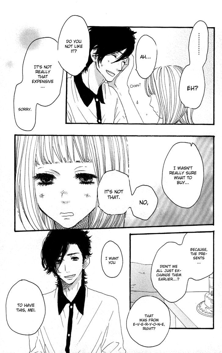 Suki tte Ii na yo. Chapter 39 page 16 - Chapter 39