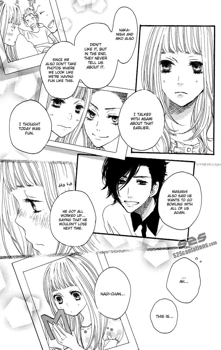 Suki tte Ii na yo. Chapter 39 page 19 - Chapter 39