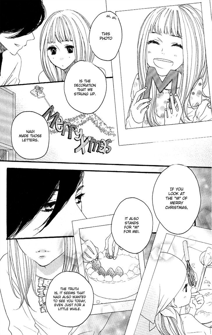 Suki tte Ii na yo. Chapter 39 page 20 - Chapter 39