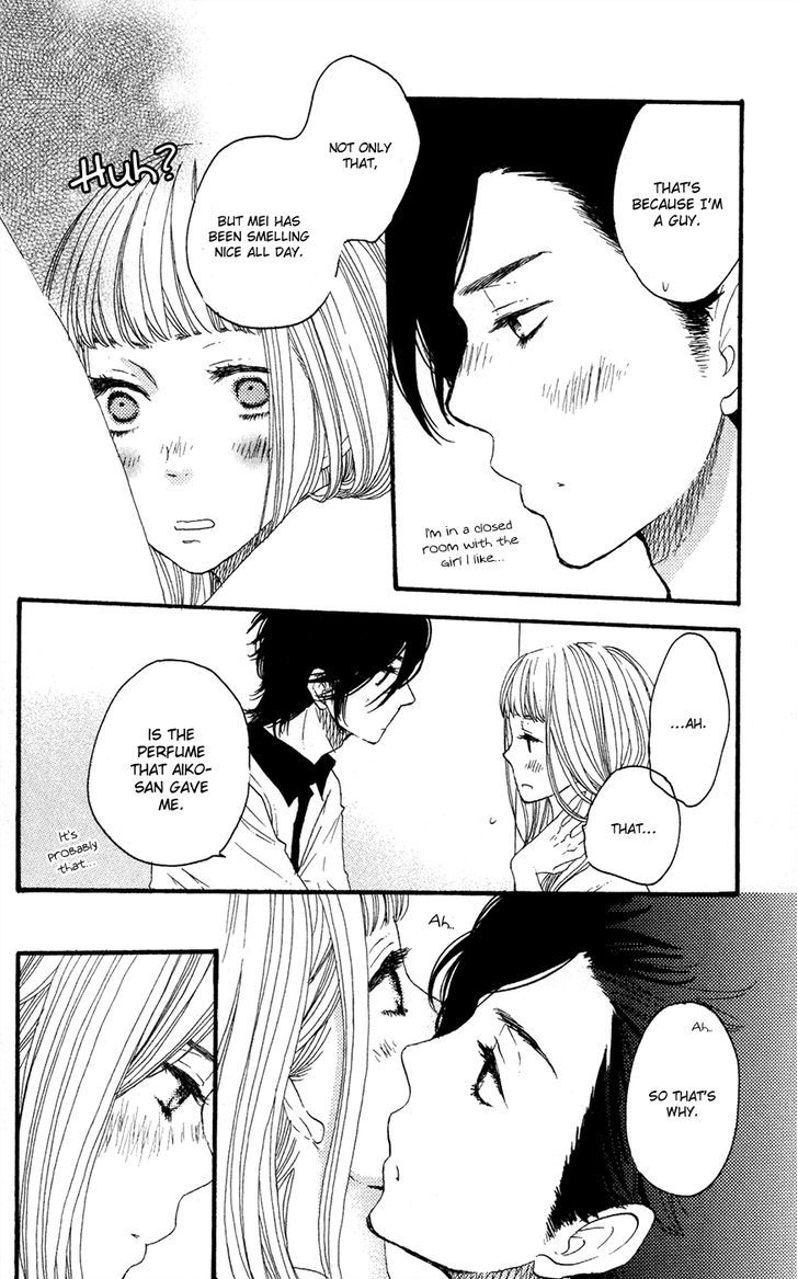 Suki tte Ii na yo. Chapter 39 page 31 - Chapter 39