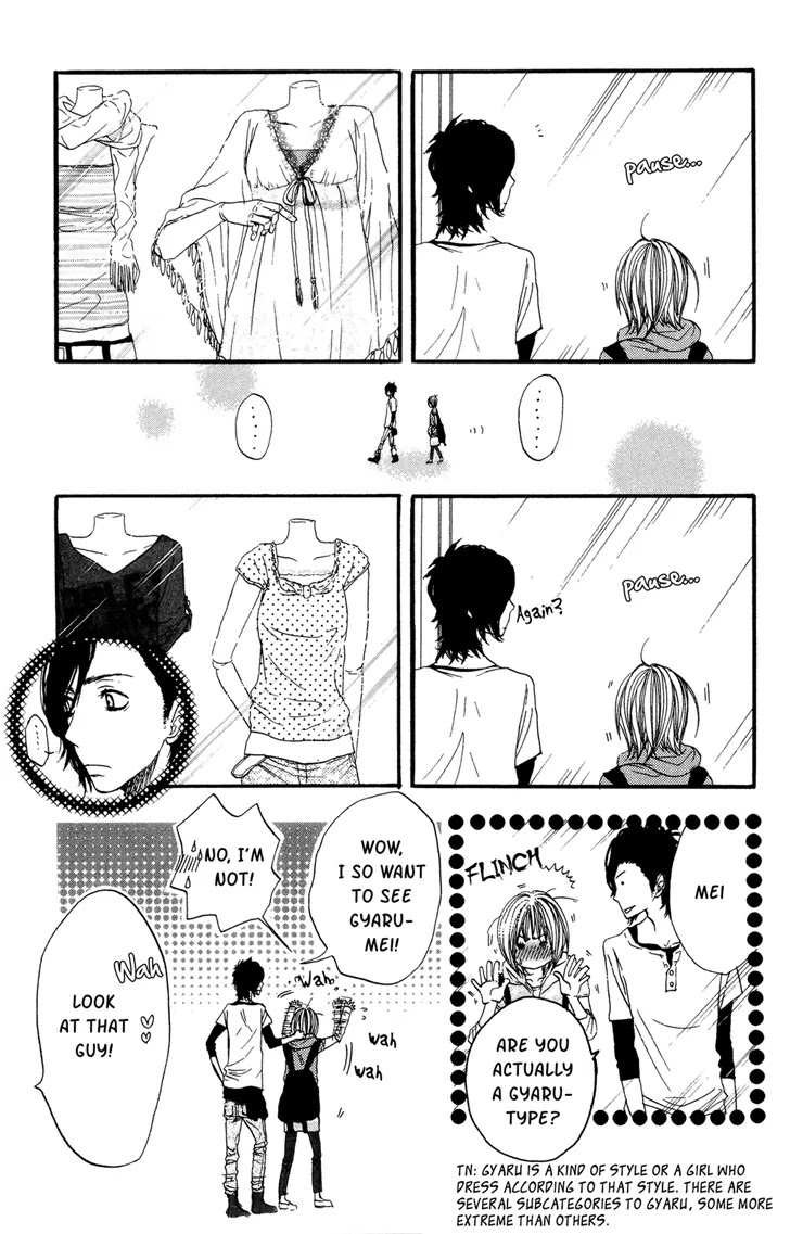 Suki tte Ii na yo. Chapter 4 page 10 - Chapter 4 : 4