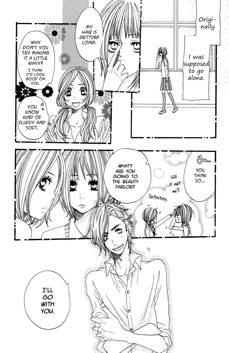 Suki tte Ii na yo. Chapter 4 page 7 - Chapter 4 : 4