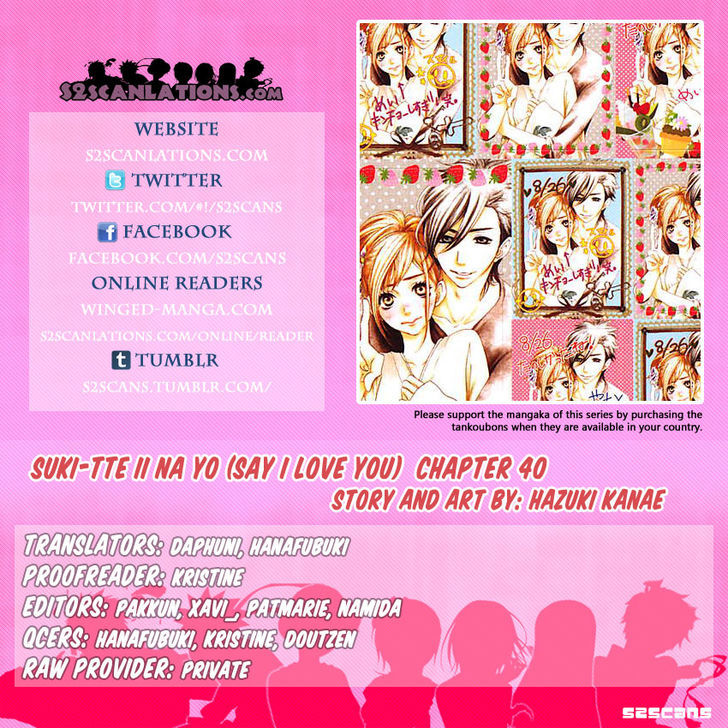 Suki tte Ii na yo. Chapter 40 page 1 - Chapter 40