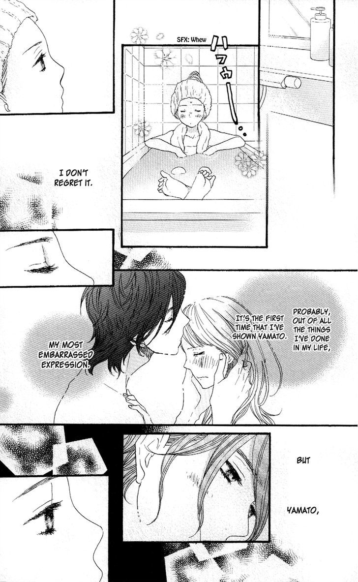 Suki tte Ii na yo. Chapter 40 page 15 - Chapter 40