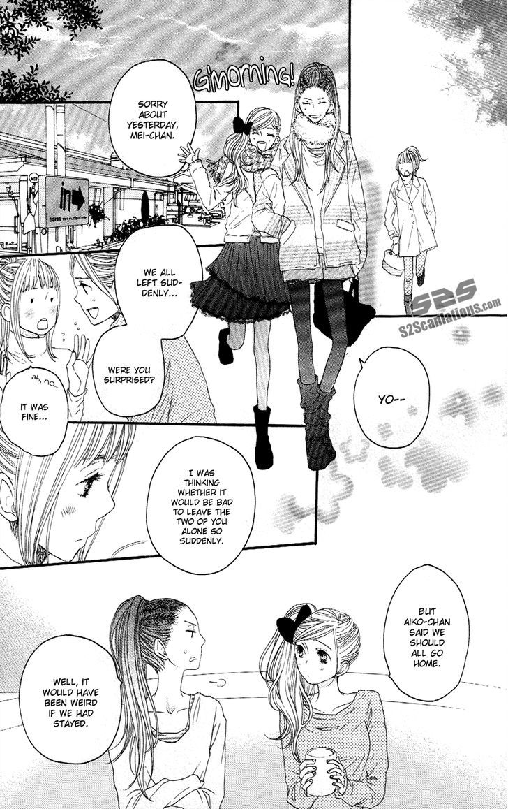 Suki tte Ii na yo. Chapter 40 page 20 - Chapter 40