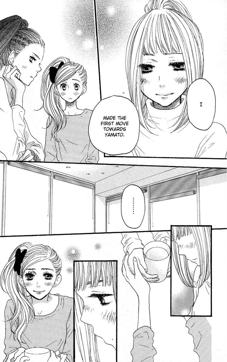 Suki tte Ii na yo. Chapter 40 page 27 - Chapter 40
