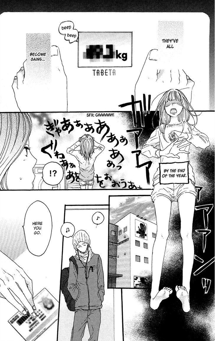 Suki tte Ii na yo. Chapter 40 page 35 - Chapter 40