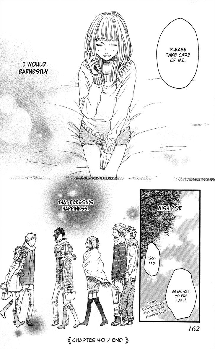Suki tte Ii na yo. Chapter 40 page 41 - Chapter 40