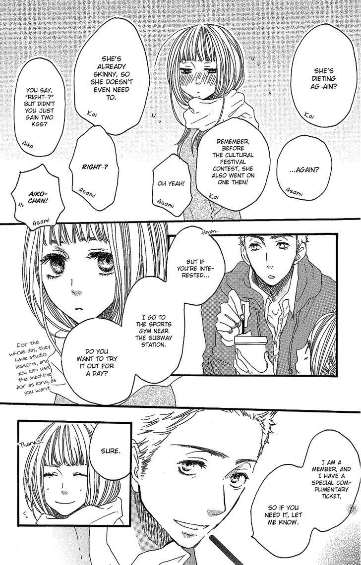 Suki tte Ii na yo. Chapter 41 page 10 - Chapter 41