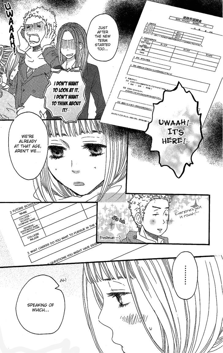 Suki tte Ii na yo. Chapter 41 page 12 - Chapter 41