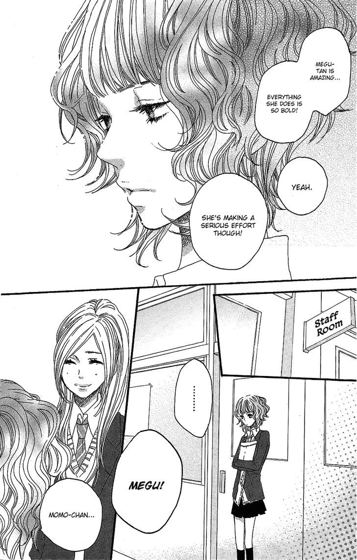 Suki tte Ii na yo. Chapter 41 page 14 - Chapter 41