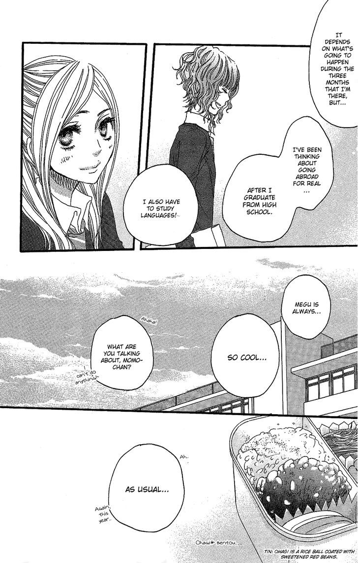 Suki tte Ii na yo. Chapter 41 page 16 - Chapter 41