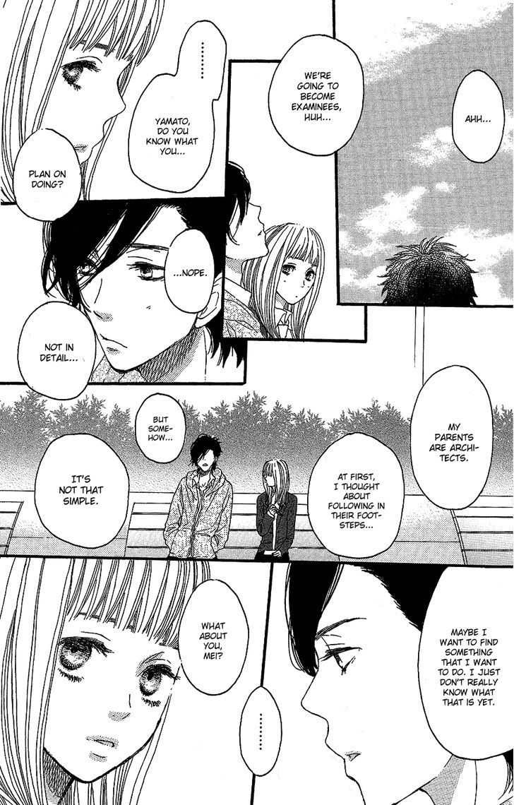 Suki tte Ii na yo. Chapter 41 page 18 - Chapter 41