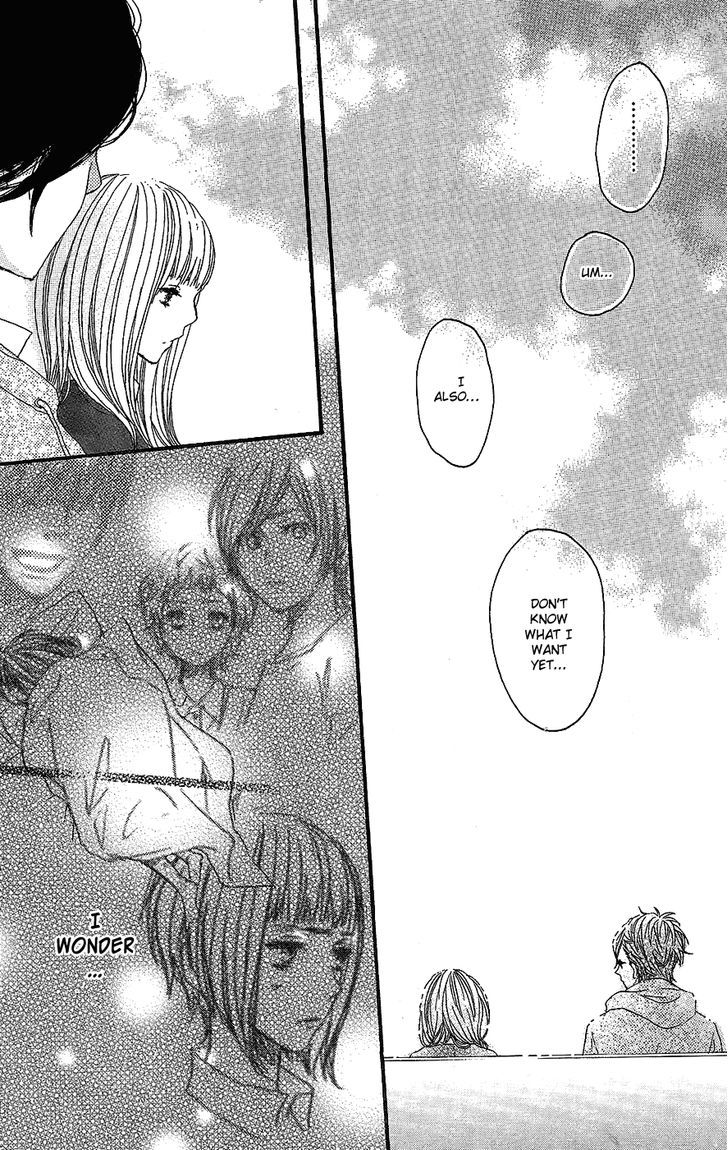Suki tte Ii na yo. Chapter 41 page 19 - Chapter 41
