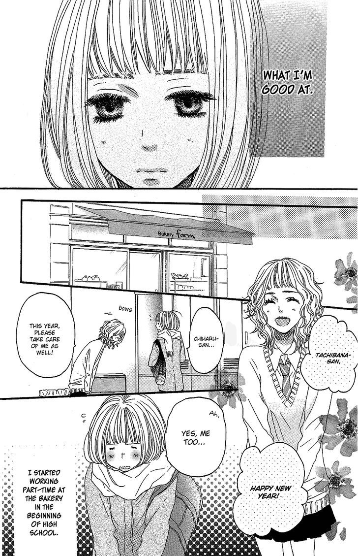 Suki tte Ii na yo. Chapter 41 page 20 - Chapter 41