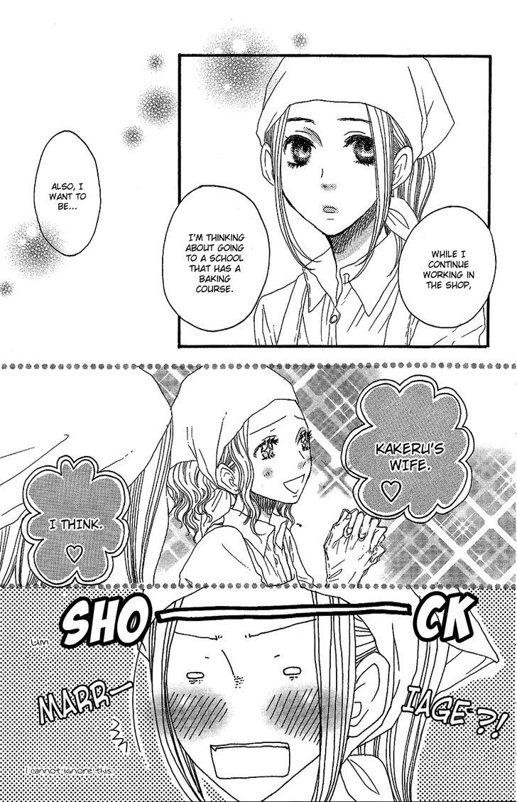Suki tte Ii na yo. Chapter 41 page 23 - Chapter 41
