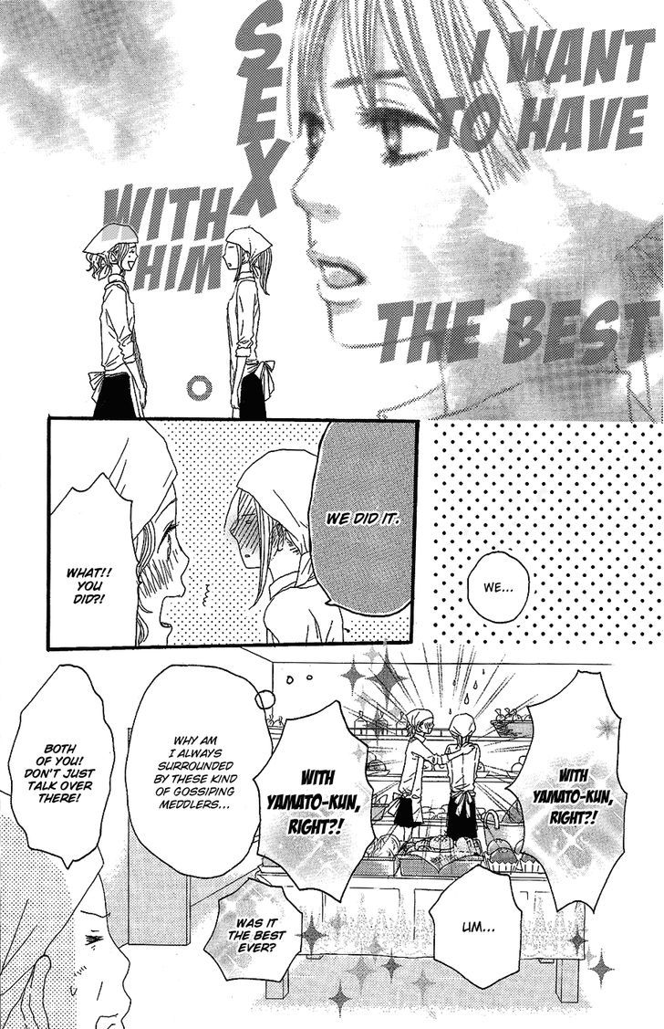 Suki tte Ii na yo. Chapter 41 page 25 - Chapter 41