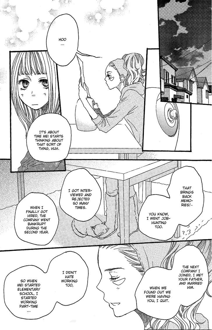 Suki tte Ii na yo. Chapter 41 page 26 - Chapter 41