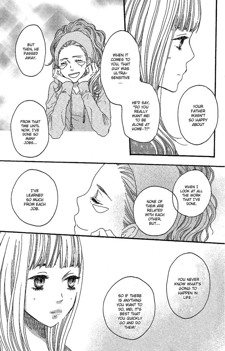 Suki tte Ii na yo. Chapter 41 page 27 - Chapter 41