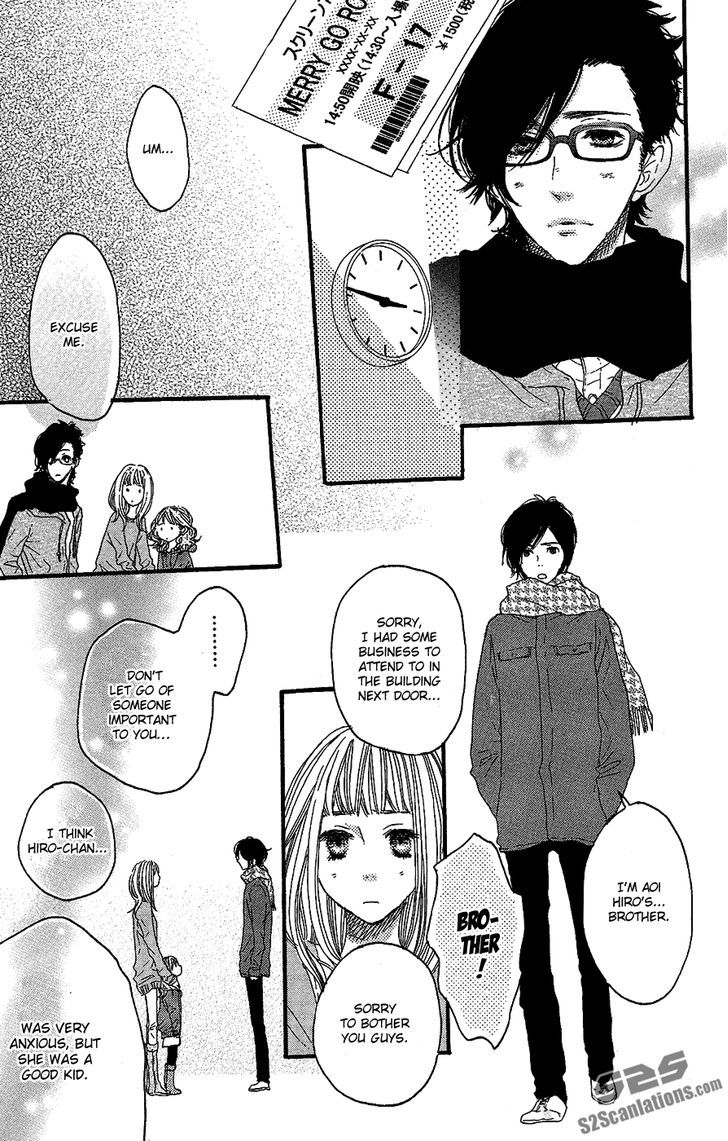 Suki tte Ii na yo. Chapter 41 page 42 - Chapter 41