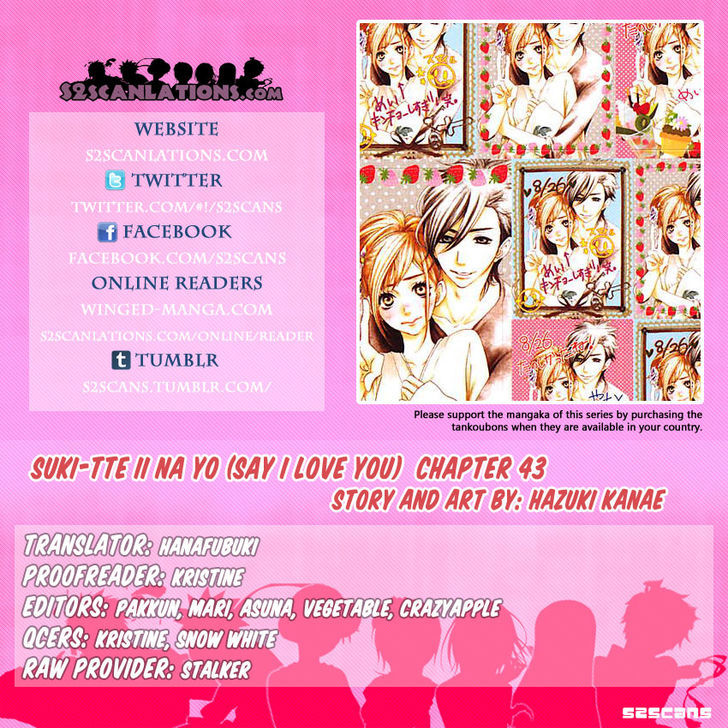 Suki tte Ii na yo. Chapter 43 page 1 - Chapter 43