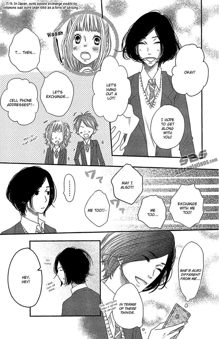 Suki tte Ii na yo. Chapter 43 page 13 - Chapter 43