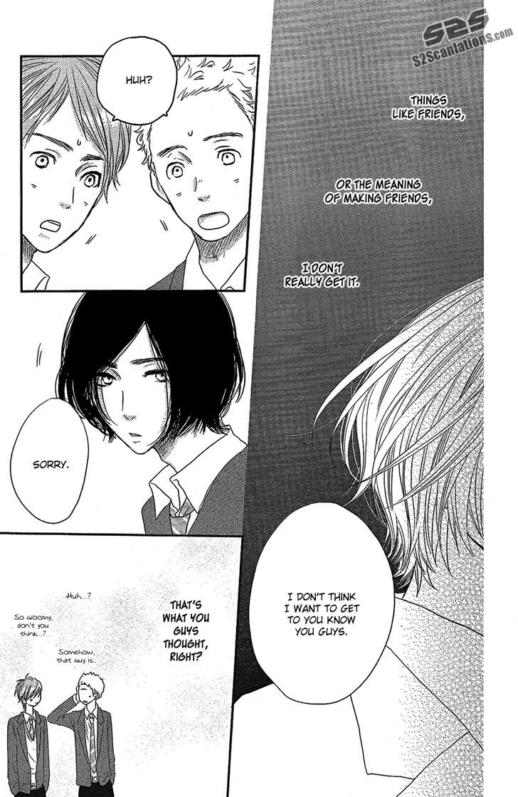 Suki tte Ii na yo. Chapter 43 page 15 - Chapter 43