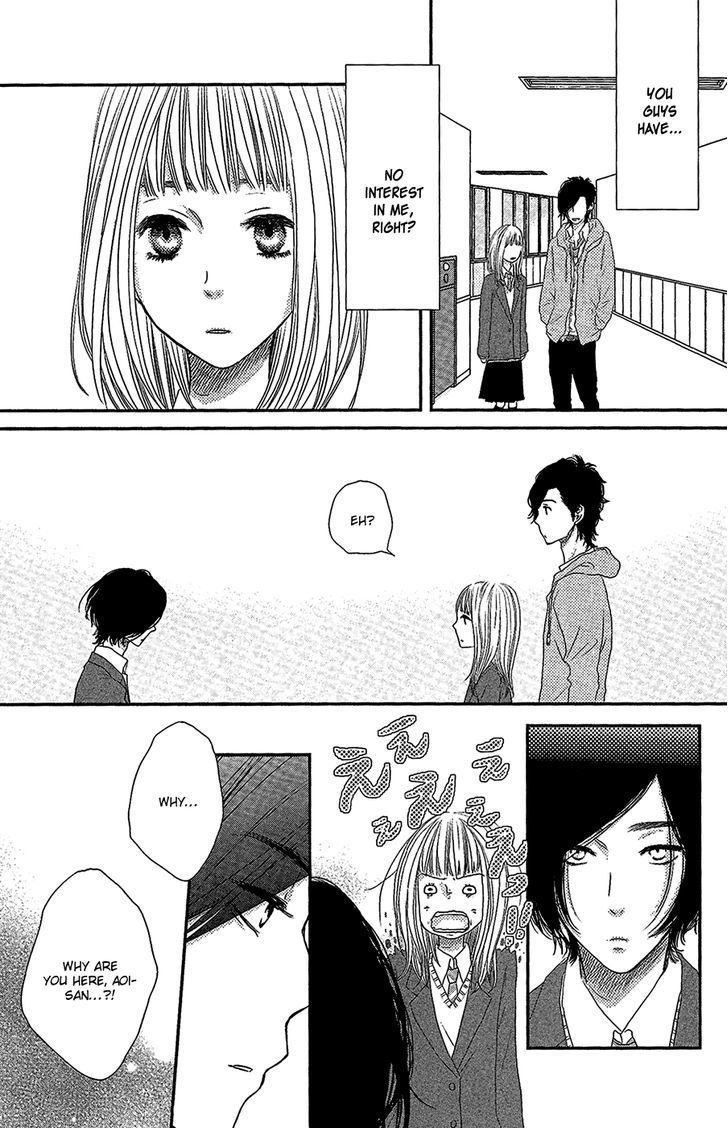 Suki tte Ii na yo. Chapter 43 page 16 - Chapter 43