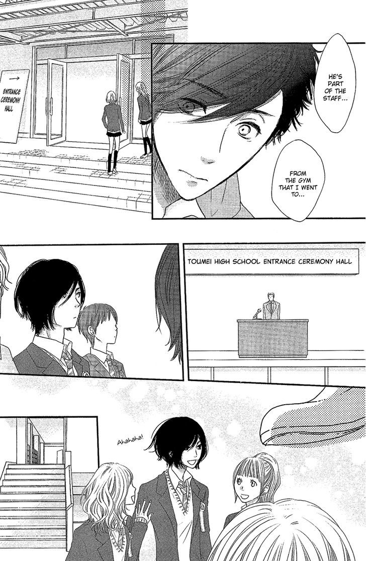 Suki tte Ii na yo. Chapter 43 page 18 - Chapter 43