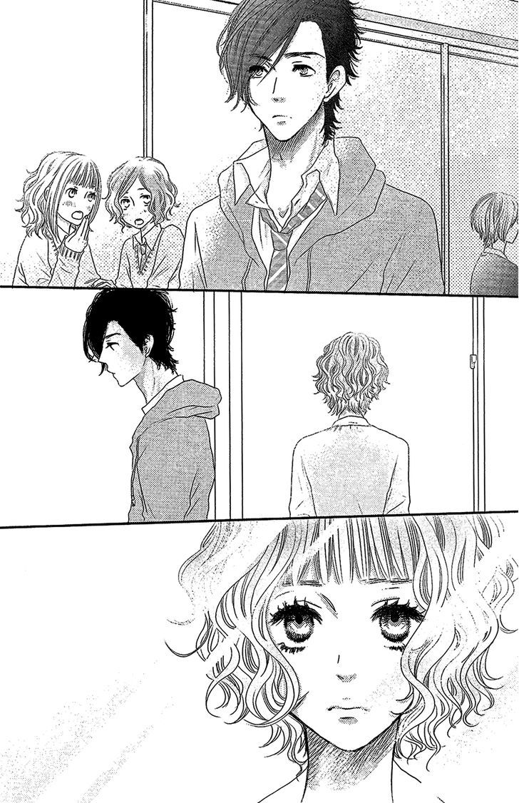 Suki tte Ii na yo. Chapter 43 page 22 - Chapter 43