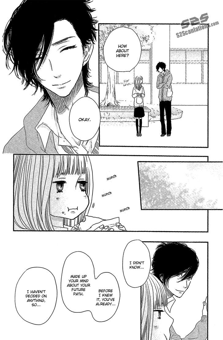 Suki tte Ii na yo. Chapter 43 page 25 - Chapter 43