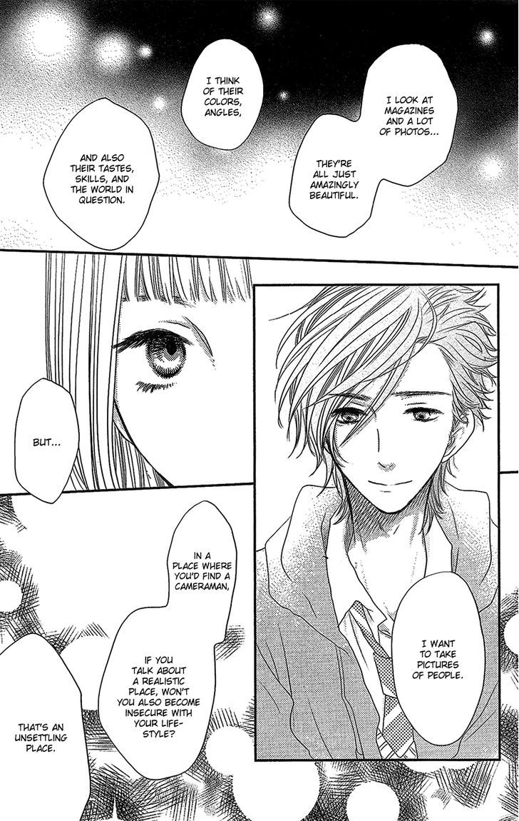 Suki tte Ii na yo. Chapter 43 page 28 - Chapter 43