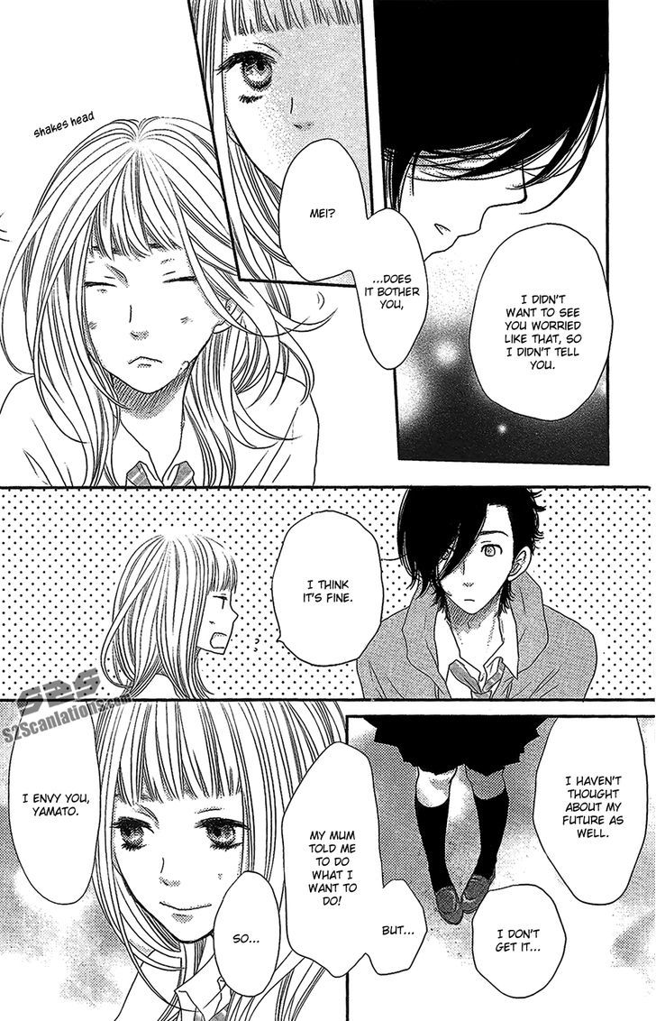 Suki tte Ii na yo. Chapter 43 page 29 - Chapter 43