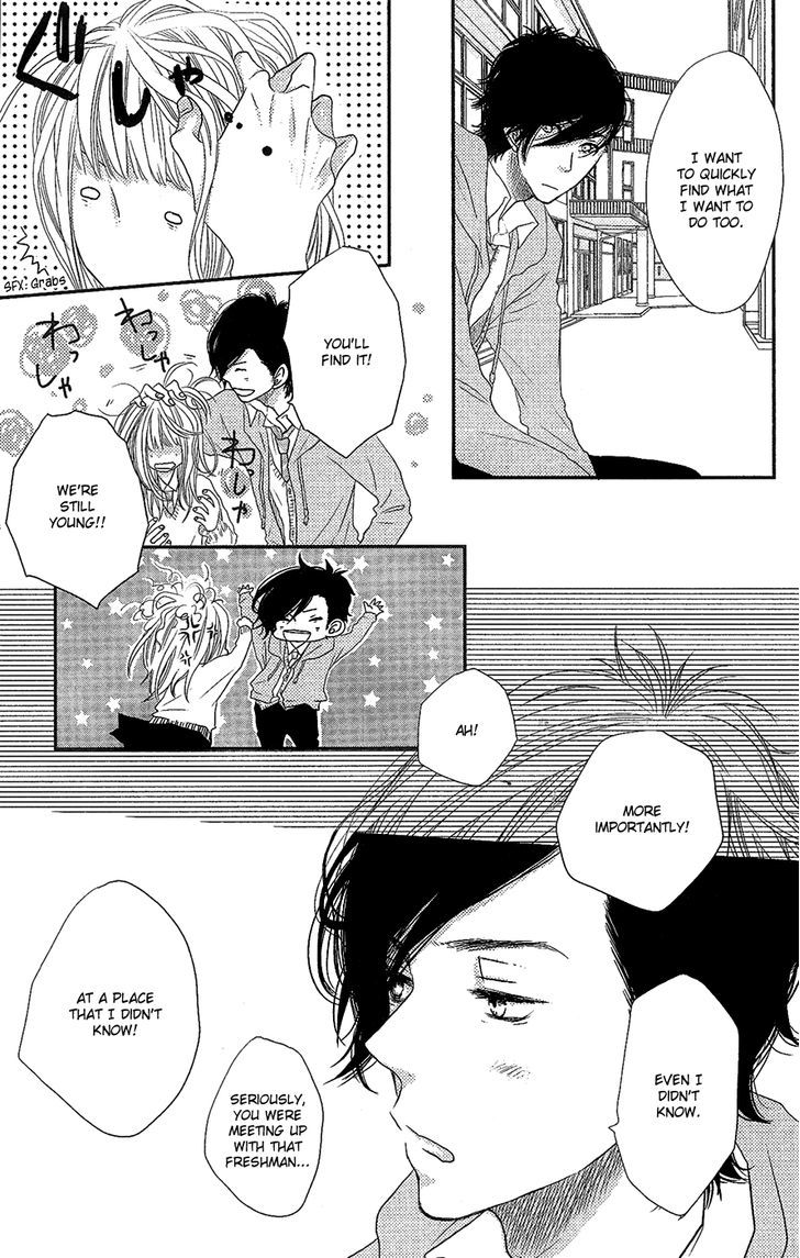 Suki tte Ii na yo. Chapter 43 page 30 - Chapter 43
