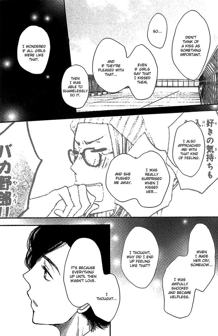 Suki tte Ii na yo. Chapter 43 page 34 - Chapter 43