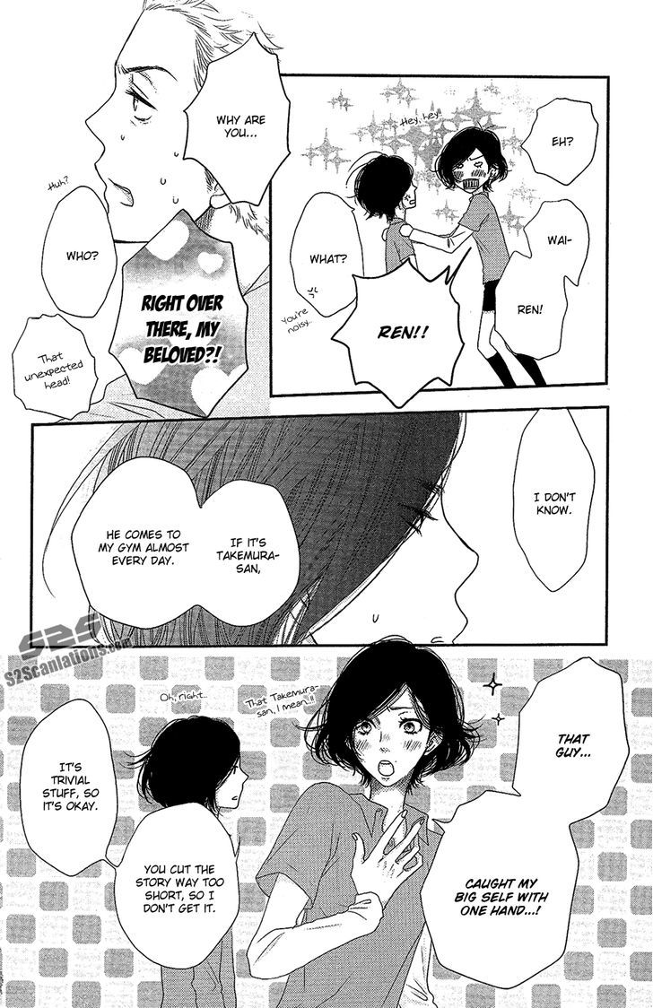 Suki tte Ii na yo. Chapter 43 page 37 - Chapter 43