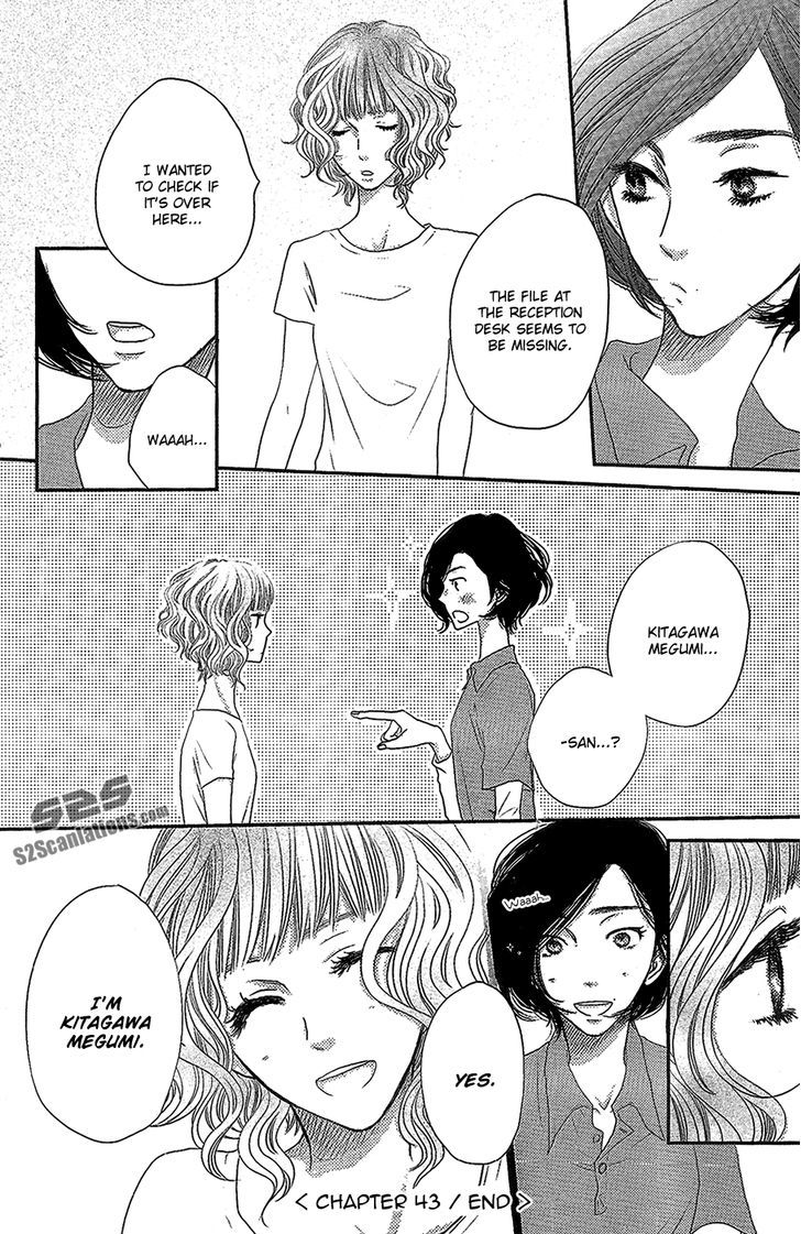 Suki tte Ii na yo. Chapter 43 page 39 - Chapter 43