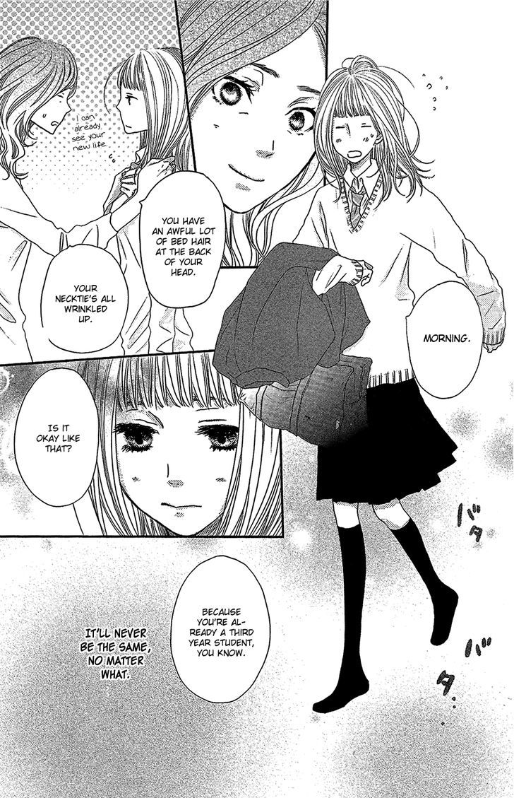 Suki tte Ii na yo. Chapter 43 page 4 - Chapter 43