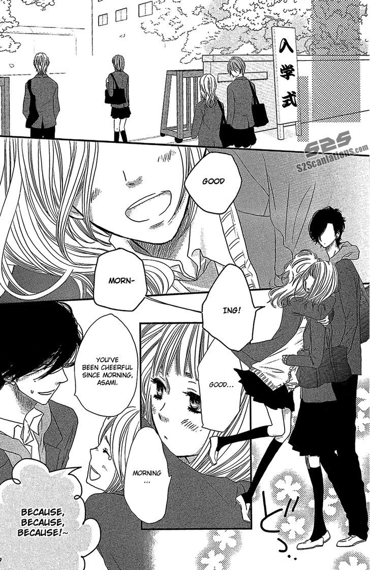 Suki tte Ii na yo. Chapter 43 page 5 - Chapter 43