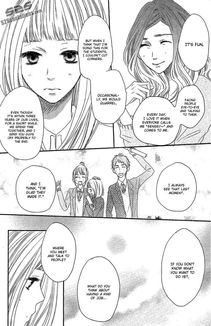 Suki tte Ii na yo. Chapter 44 page 11 - Chapter 44