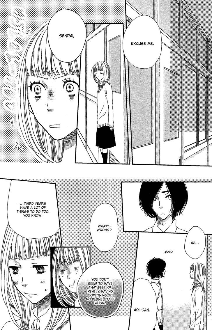 Suki tte Ii na yo. Chapter 44 page 12 - Chapter 44