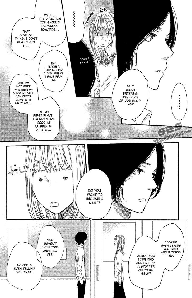 Suki tte Ii na yo. Chapter 44 page 13 - Chapter 44