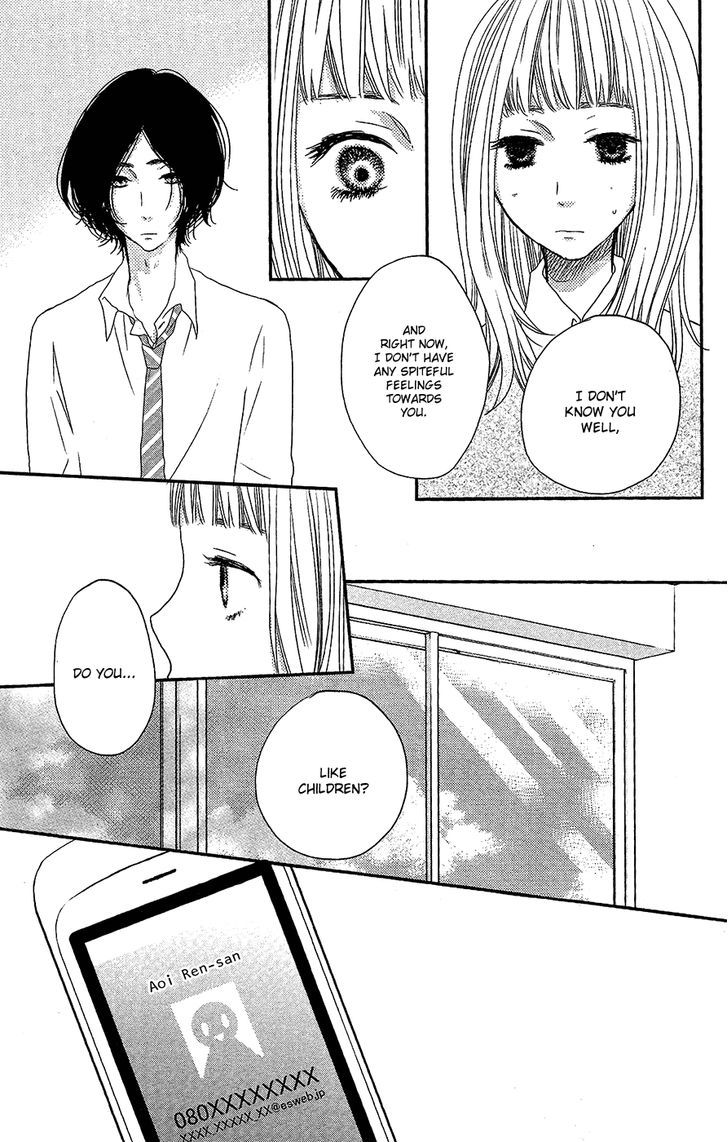 Suki tte Ii na yo. Chapter 44 page 14 - Chapter 44