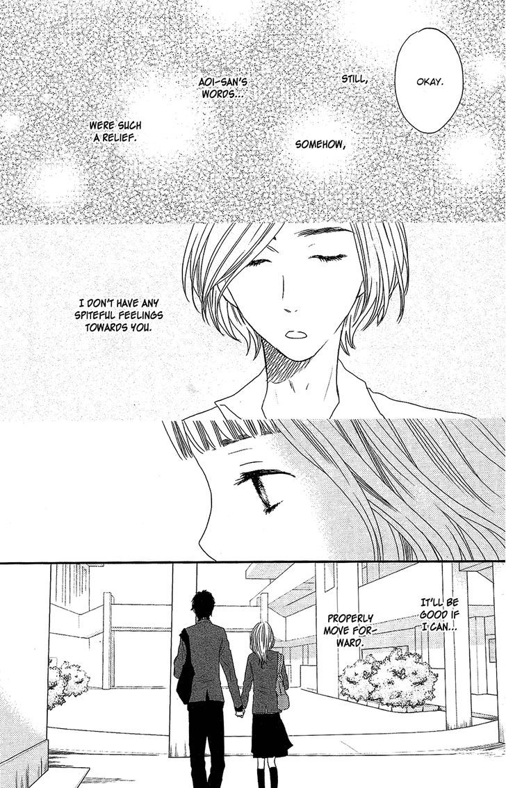 Suki tte Ii na yo. Chapter 44 page 16 - Chapter 44