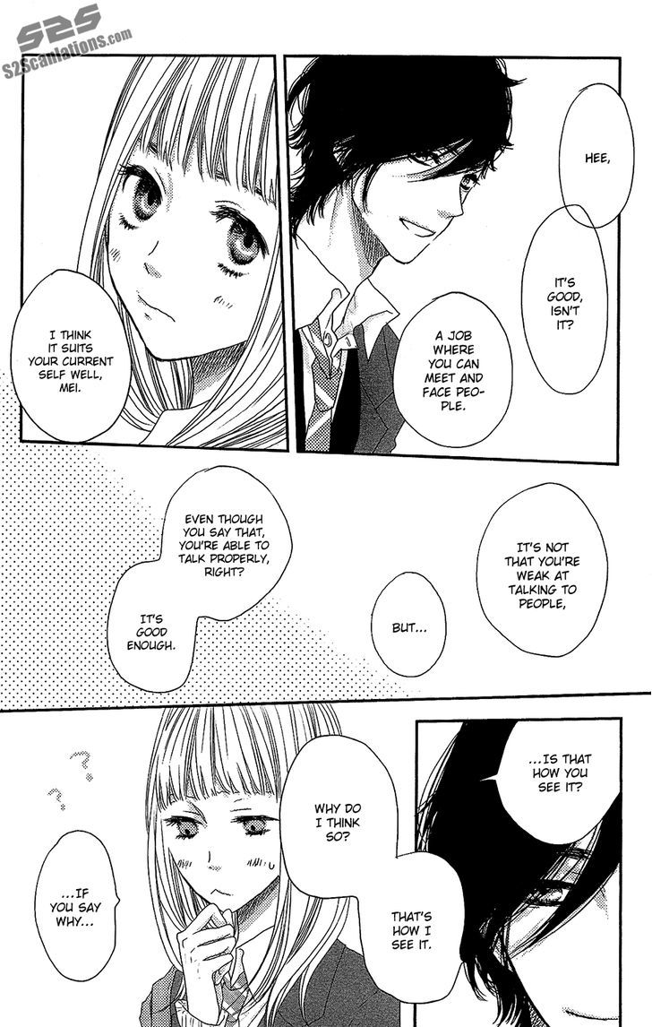 Suki tte Ii na yo. Chapter 44 page 17 - Chapter 44