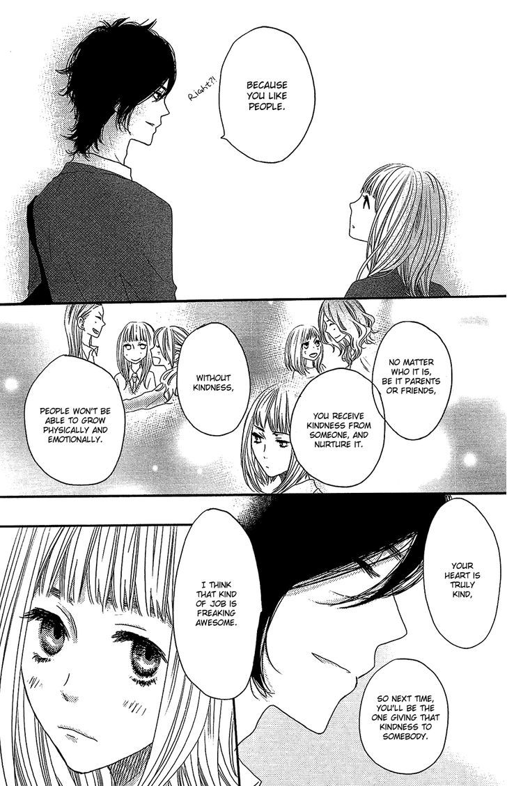 Suki tte Ii na yo. Chapter 44 page 18 - Chapter 44