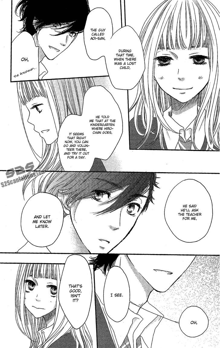 Suki tte Ii na yo. Chapter 44 page 19 - Chapter 44