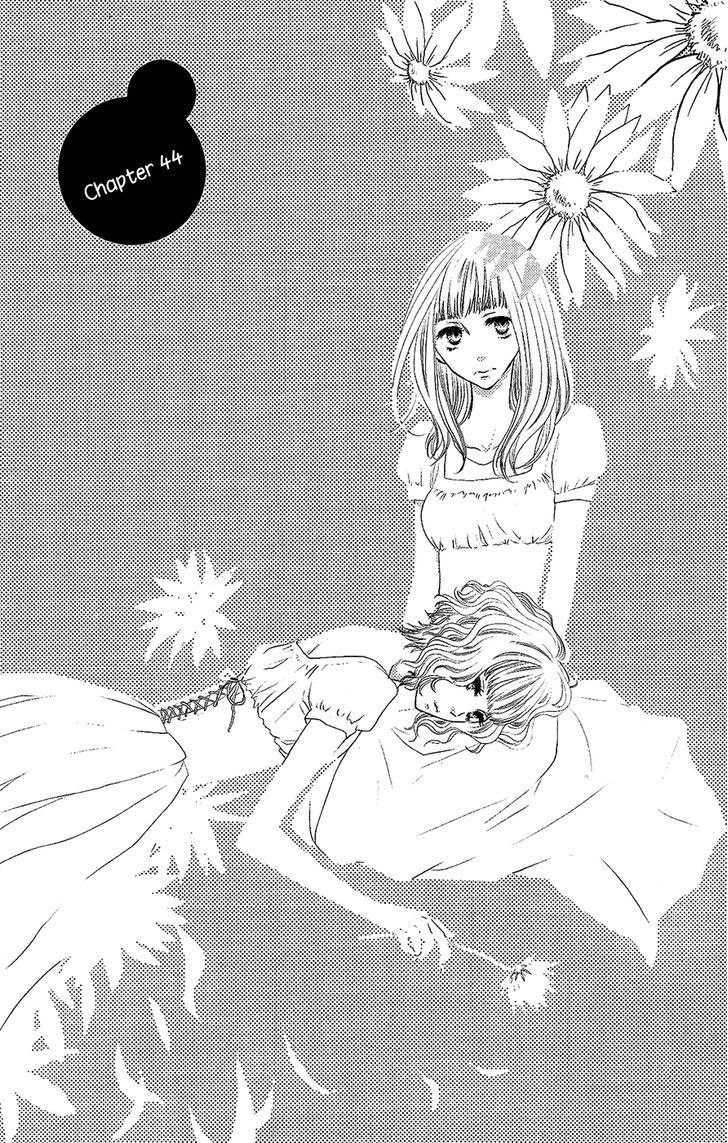 Suki tte Ii na yo. Chapter 44 page 2 - Chapter 44