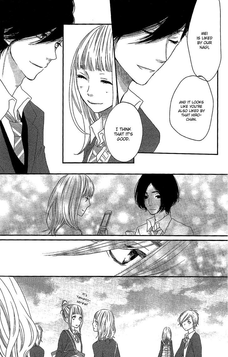 Suki tte Ii na yo. Chapter 44 page 20 - Chapter 44