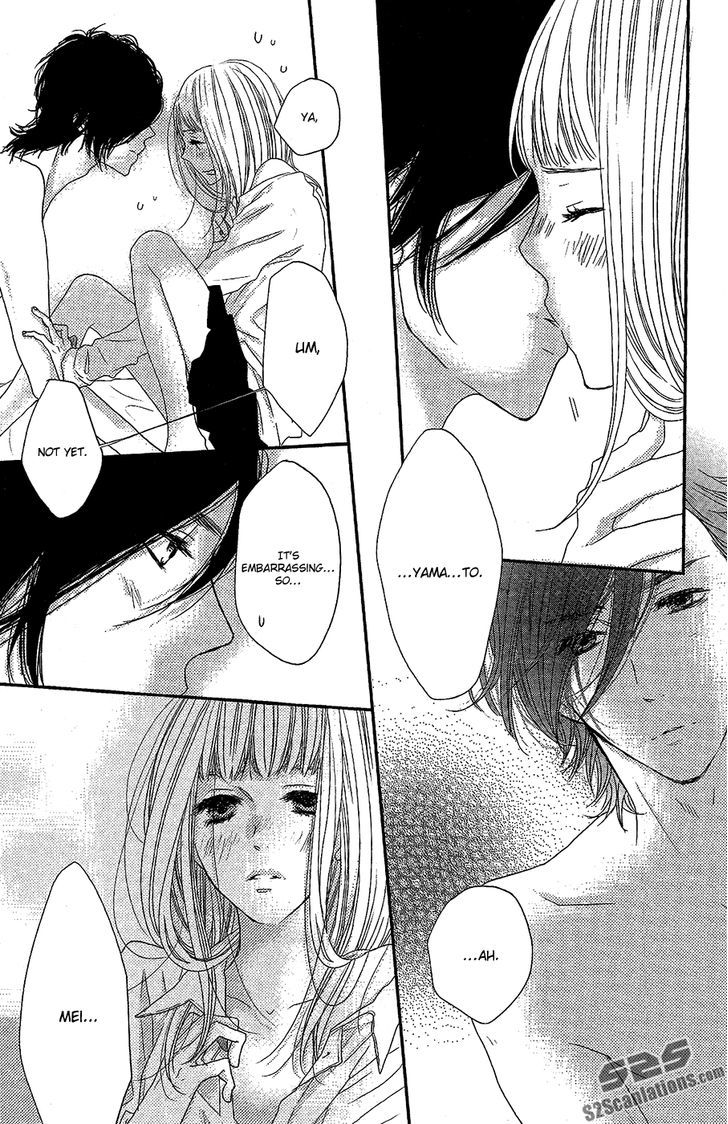 Suki tte Ii na yo. Chapter 44 page 23 - Chapter 44